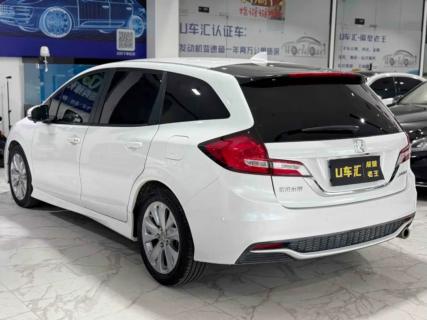 Honda Jade 2018 2017 1.8L Automatic Comfort Edition 5-seater