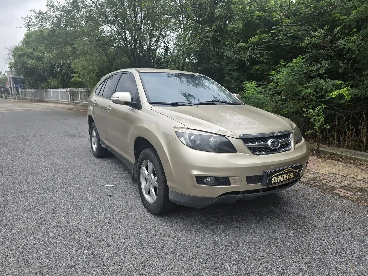 BYD S6 2014 2014 Model 2.0L Manual Luxury 5-Seater