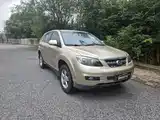 Фото 3 - BYD S6