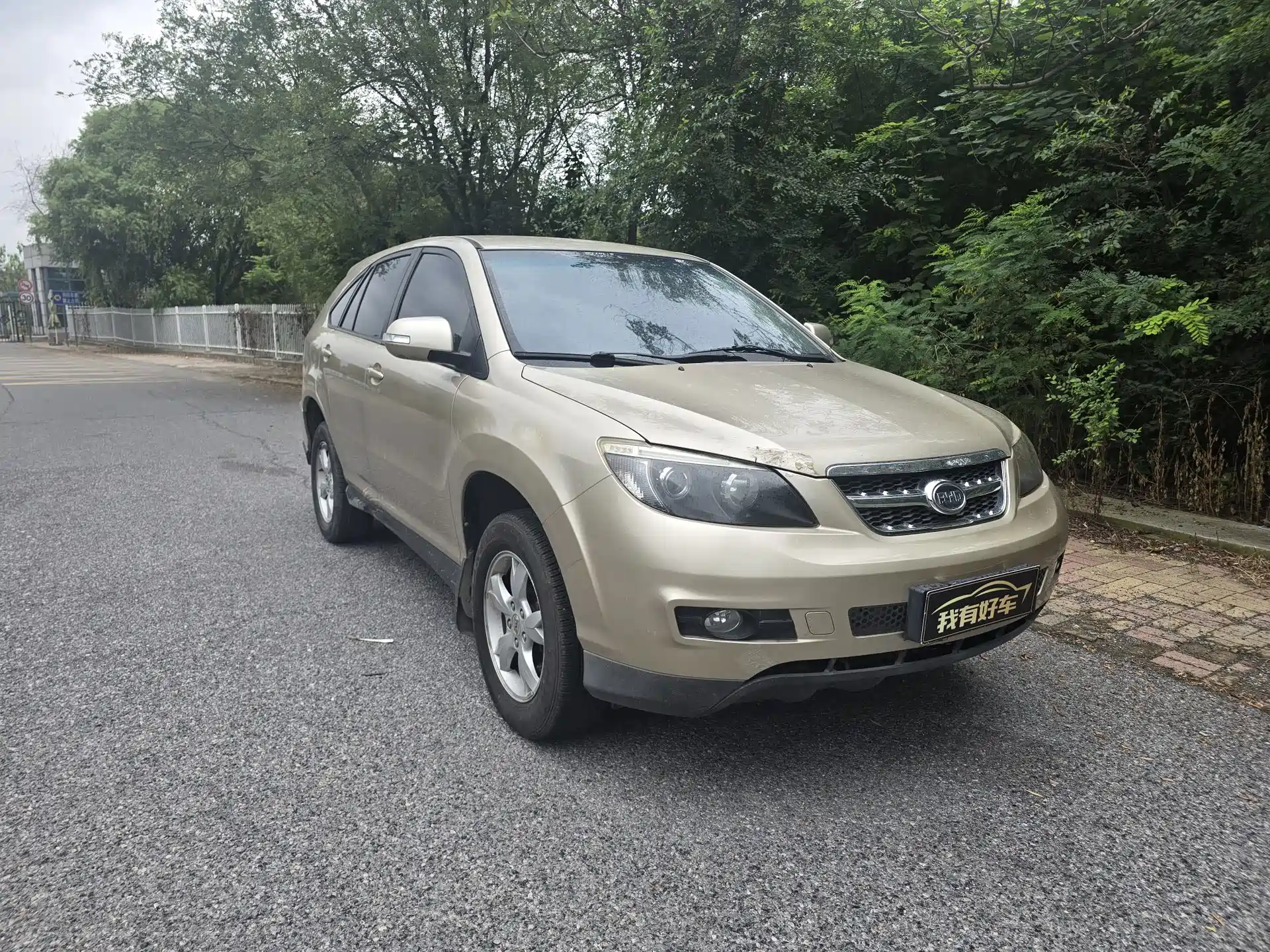 Фото 3 - BYD S6
