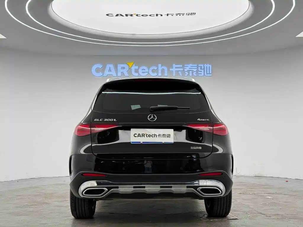 2026 Mercedes-Benz GLC