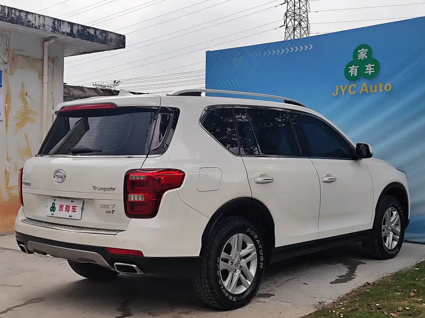 GAC Trumpchi Trumpchi GS7 2017 280T 2WD Luxury фото 7