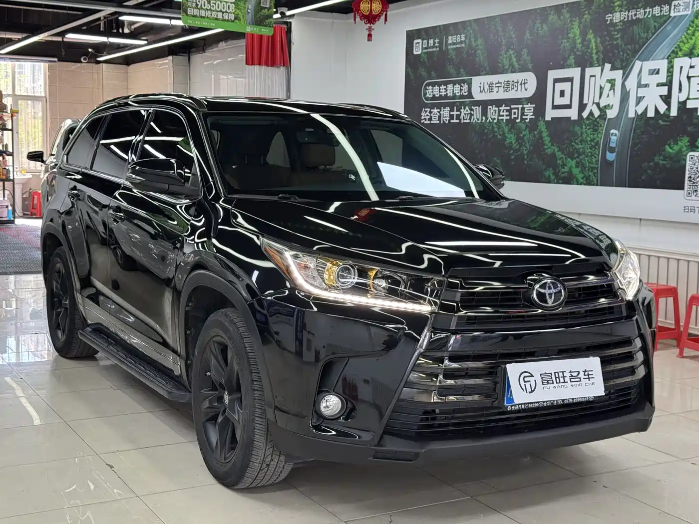 Toyota Highlander 2018 Model 2.0T 4WD Knight Edition 7-Seater China VI фото 3