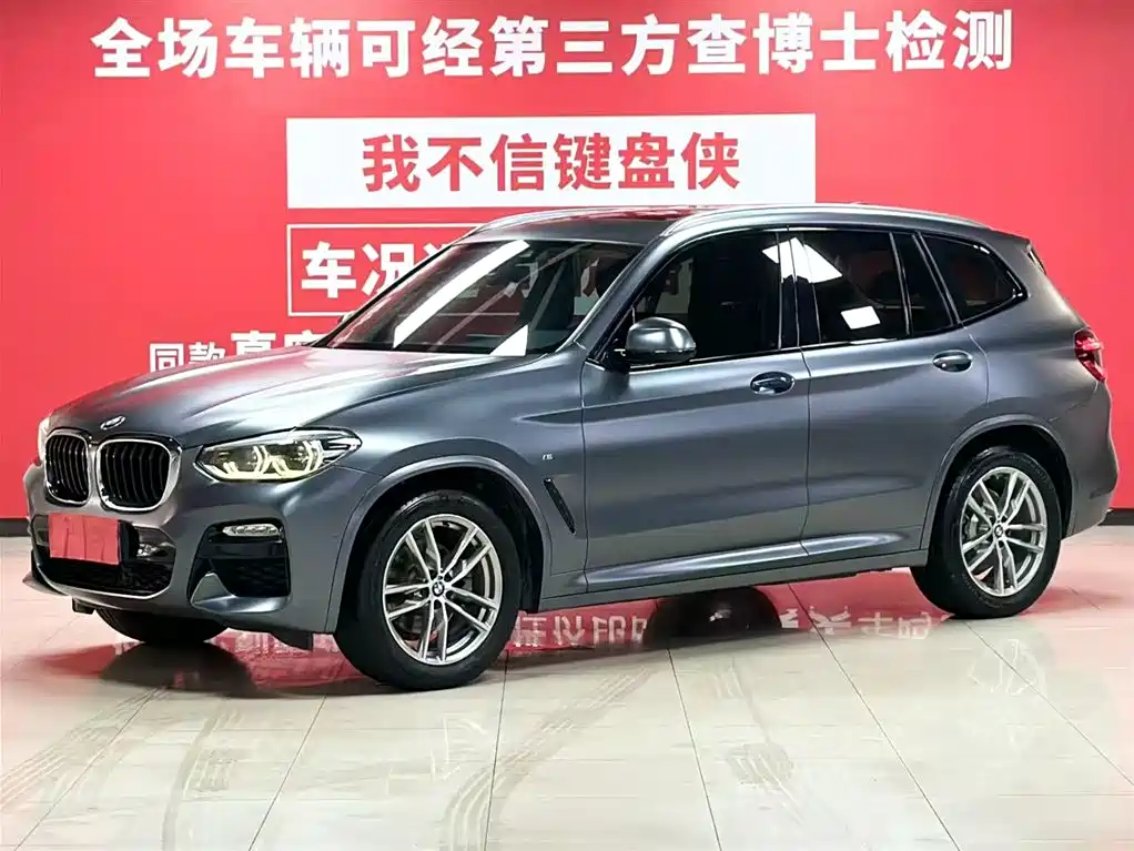 BMW X3 2019 xDrive25i M Sport Package