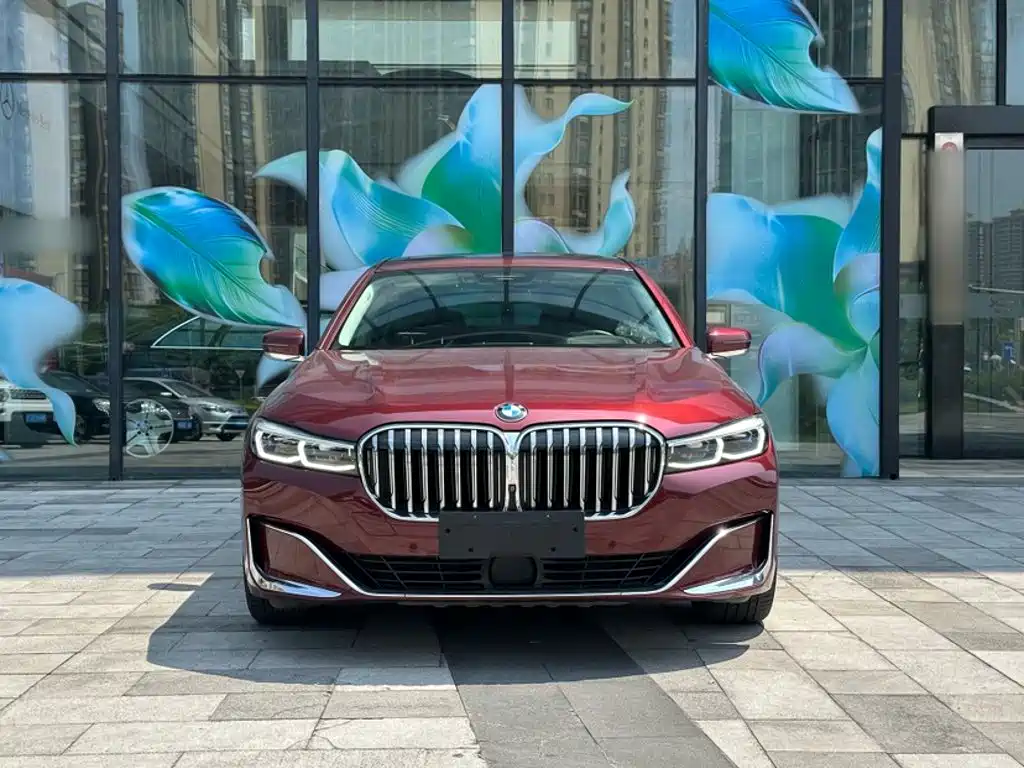Photo 8 - BMW 7 Series