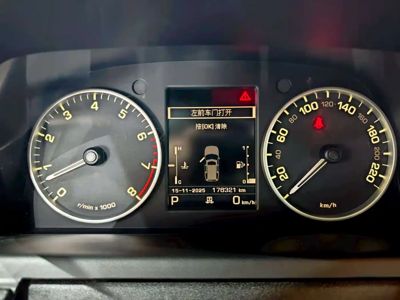 Land Rover Discovery 2016 3.0 SC V6 HSE фото 19