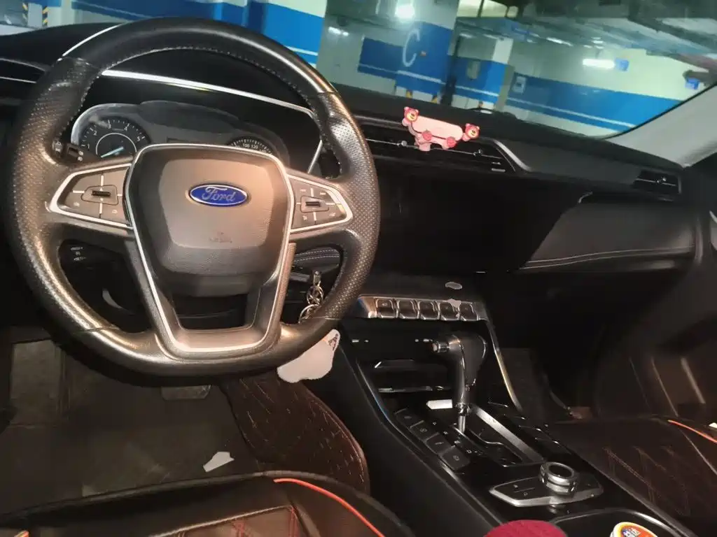 Photo 13 - Ford Territory