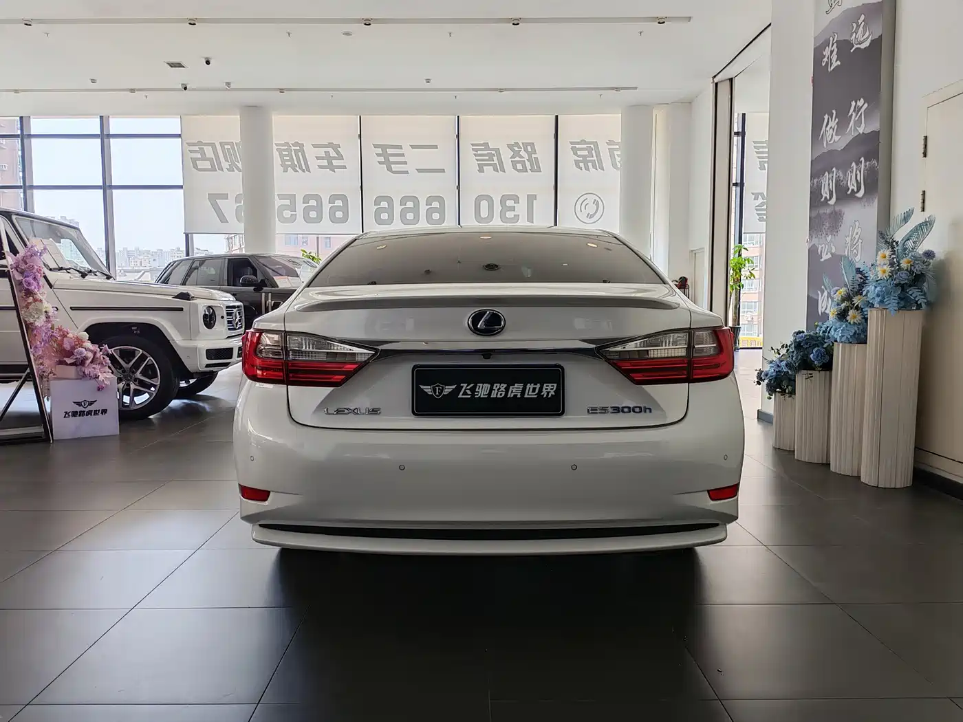 Lexus ES 2017 300h Mark Levinson Comfort Edition фото 17