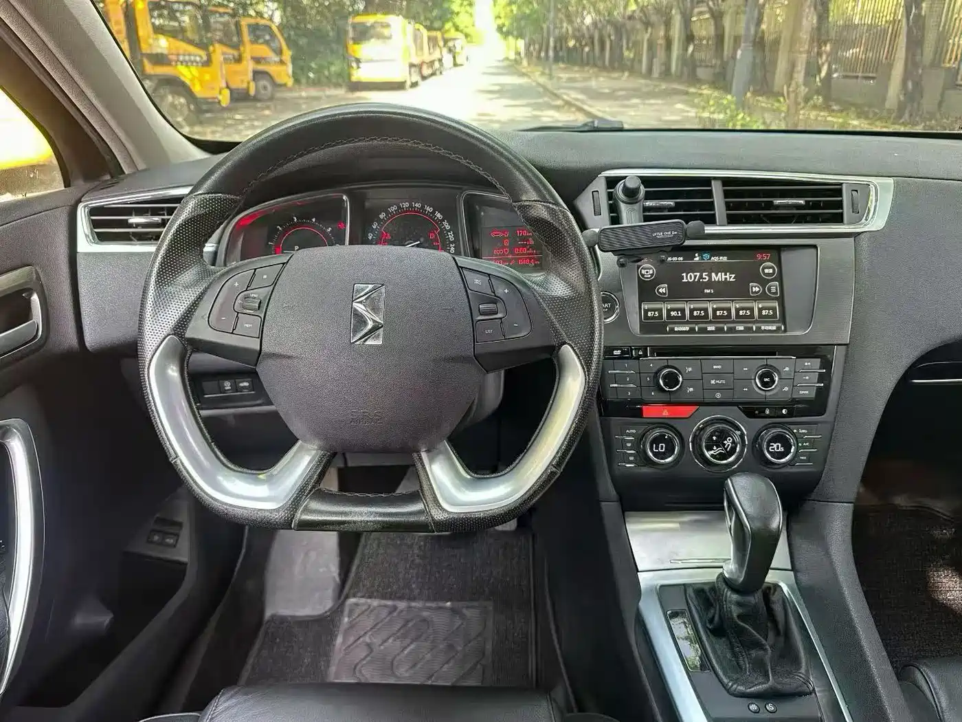 2016 DS 6