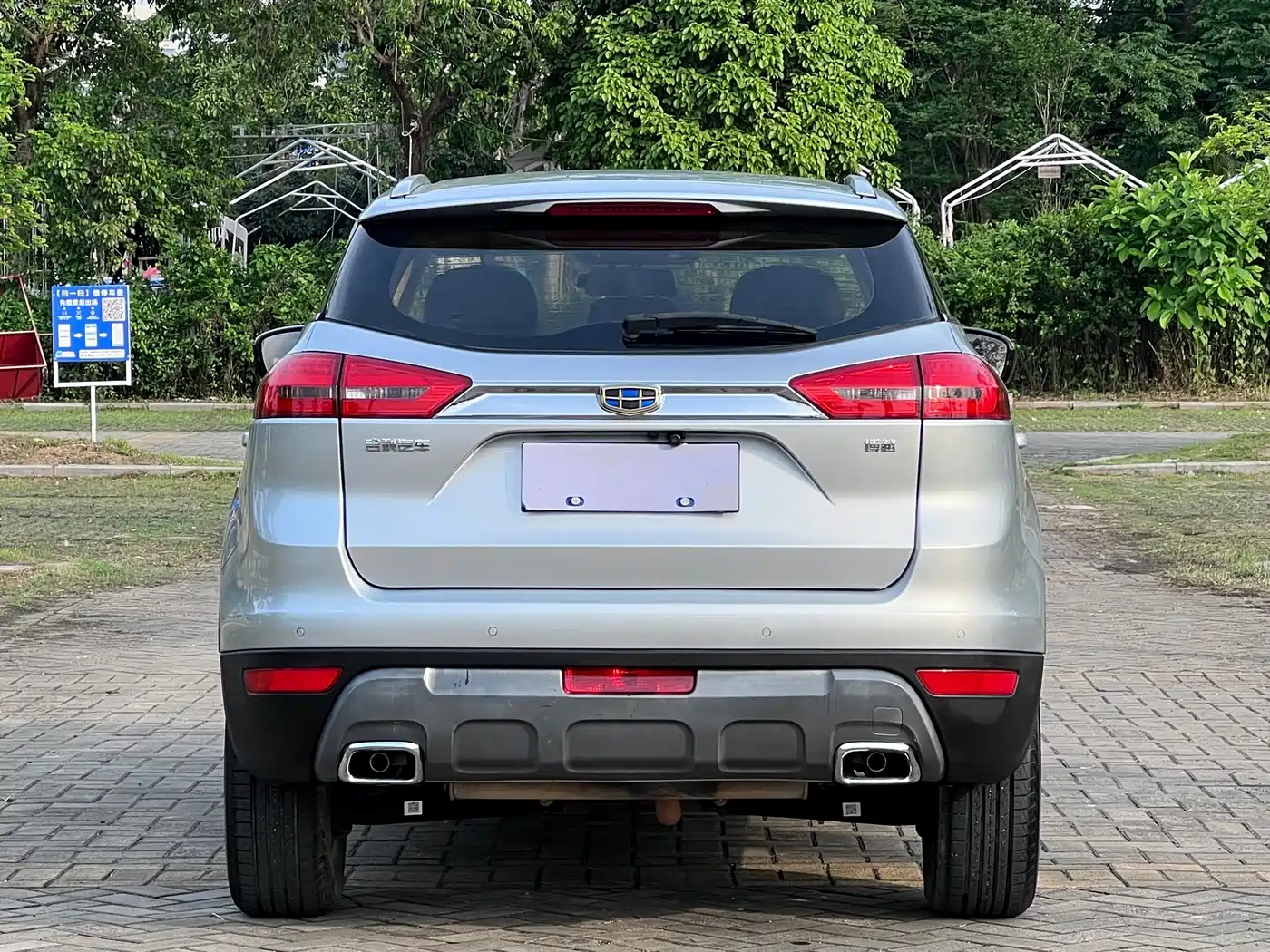 Фото 5 - Geely Atlas