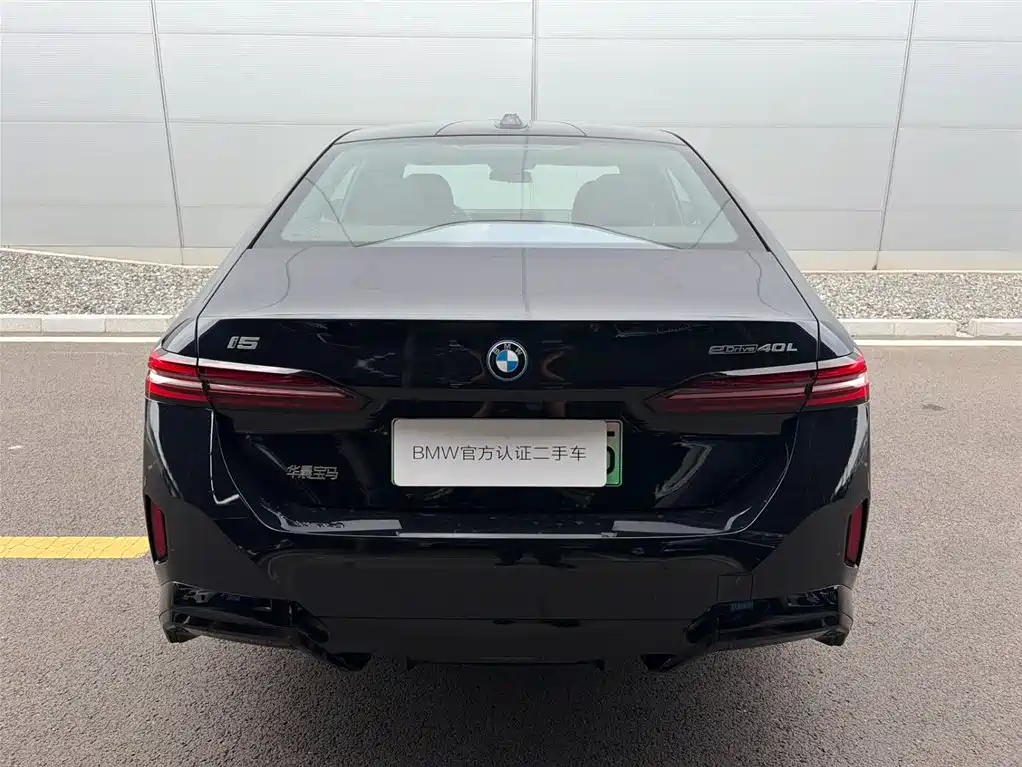 BMW i5 2025 2026 Facelift eDrive 40L M Sport Package