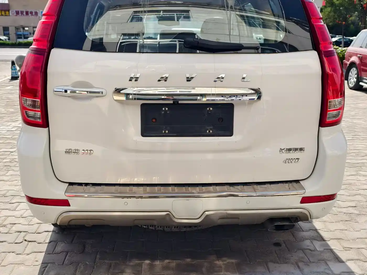 Haval H9 2015 2.0T 4WD Luxury 7-Seater фото 5