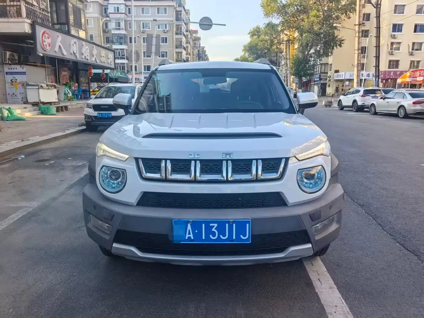 BAIC ORV Beijing Offroad BJ20 2017 2016 1.5T CVT Luxury