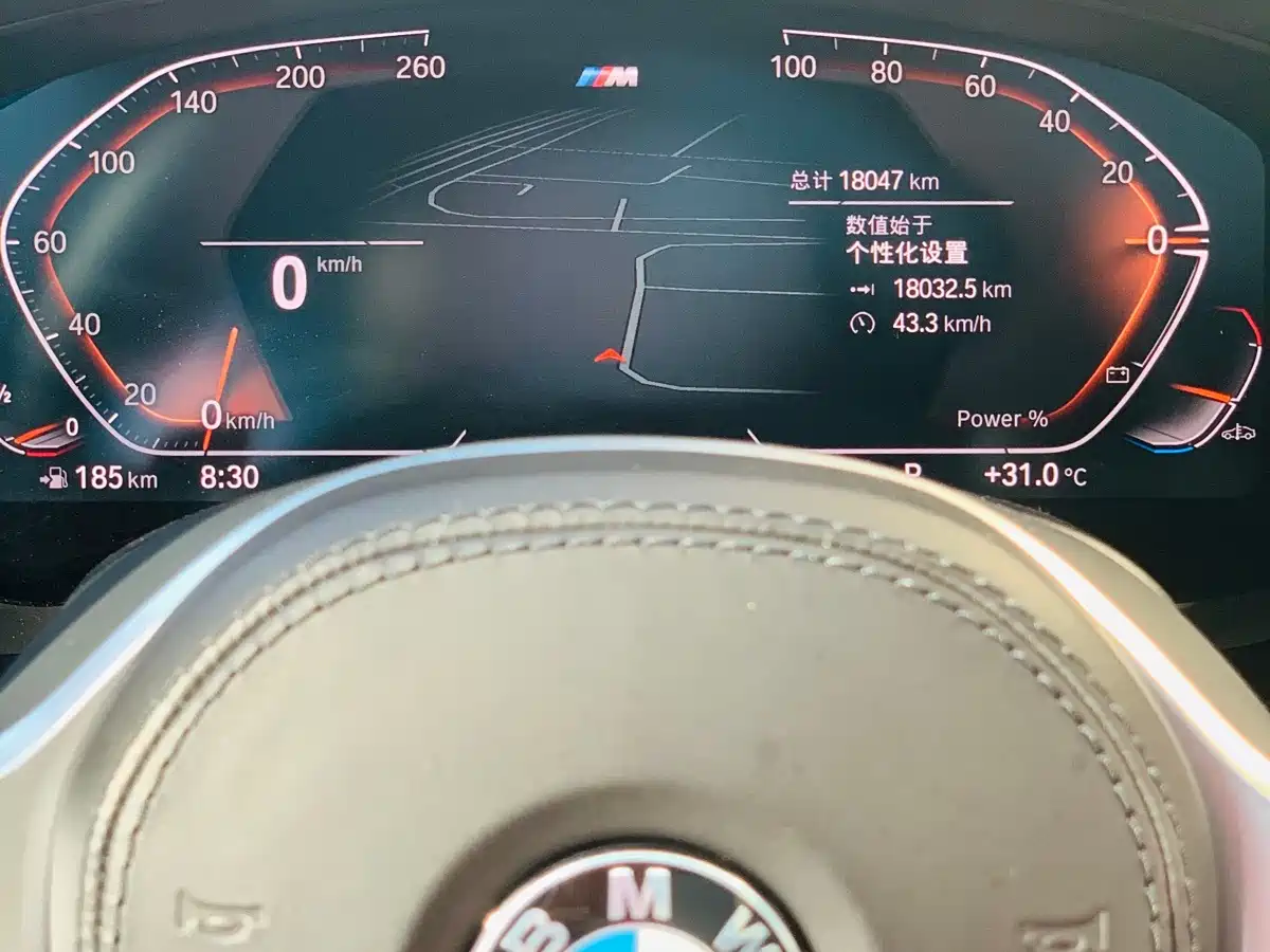 BMW 6 Series GT 2024 2022 Model 630i M Sport Package