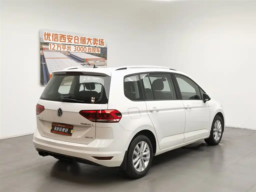 Volkswagen Touran 2016 Touran L 280TSI DSG Elegance фото 2