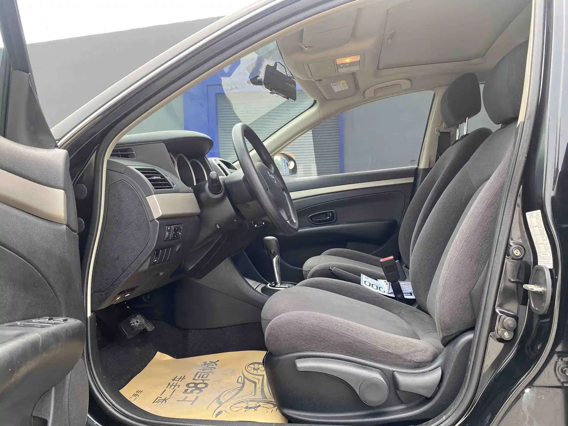 Фото 4 - Nissan Sylphy