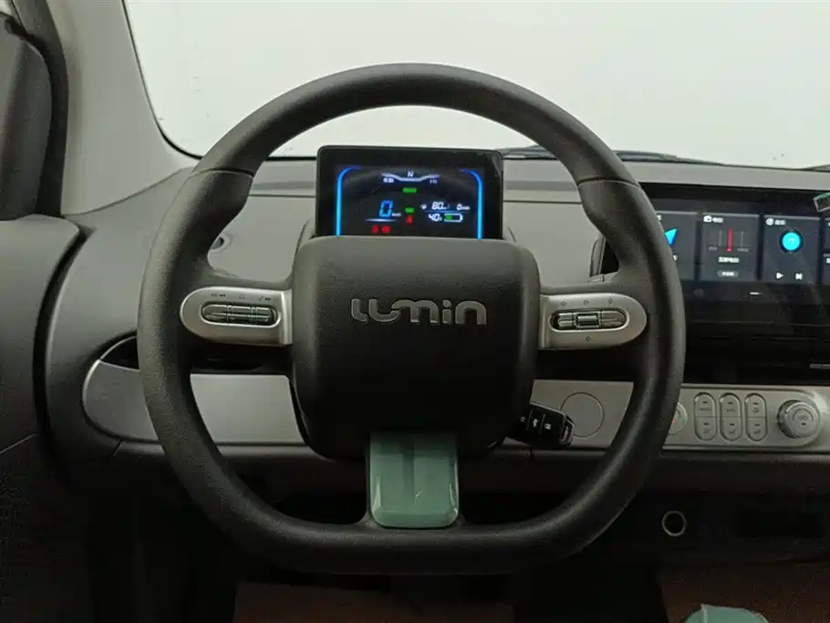 CHANGAN CHANGAN LUMIN