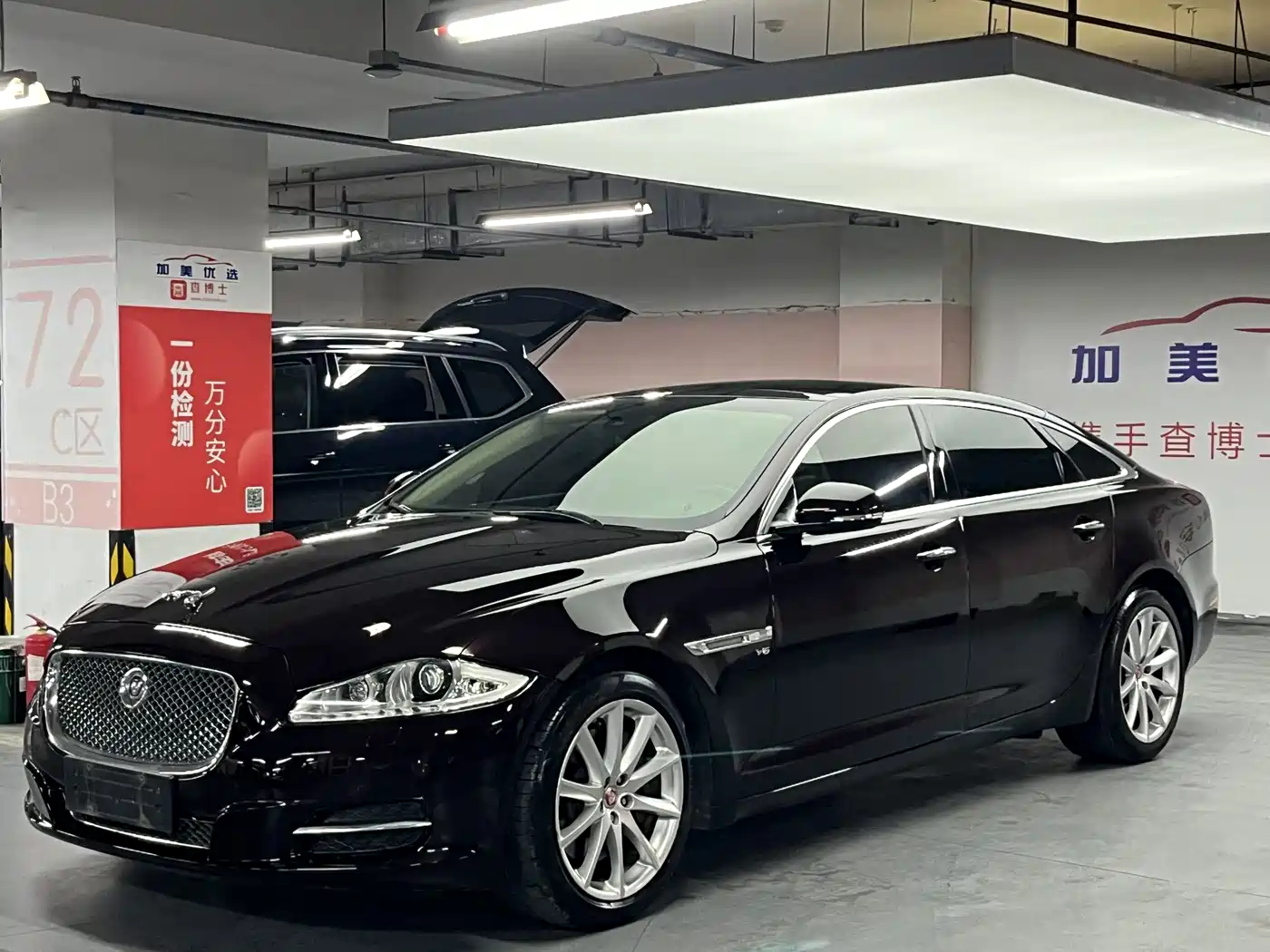 Jaguar XJ 2015 XJL 3.0 SC AWD Panorama Business