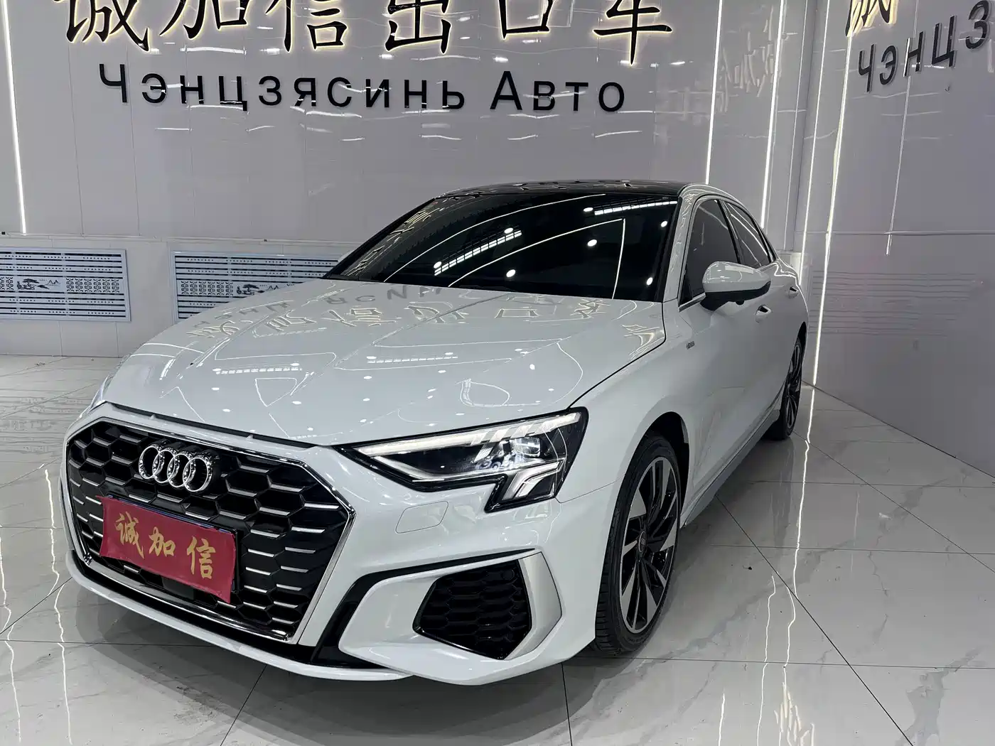 Audi A3 2023 A3L Limousine 35 TFSI Fashion Sport