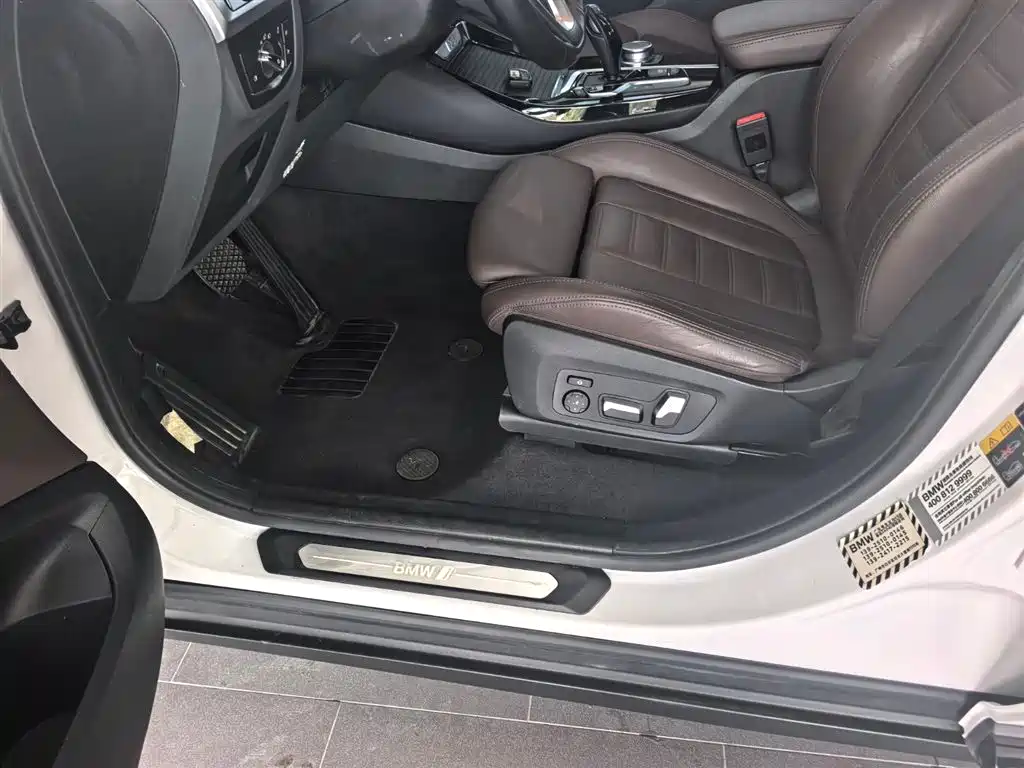 BMW iX3 2021 2021 Pioneer