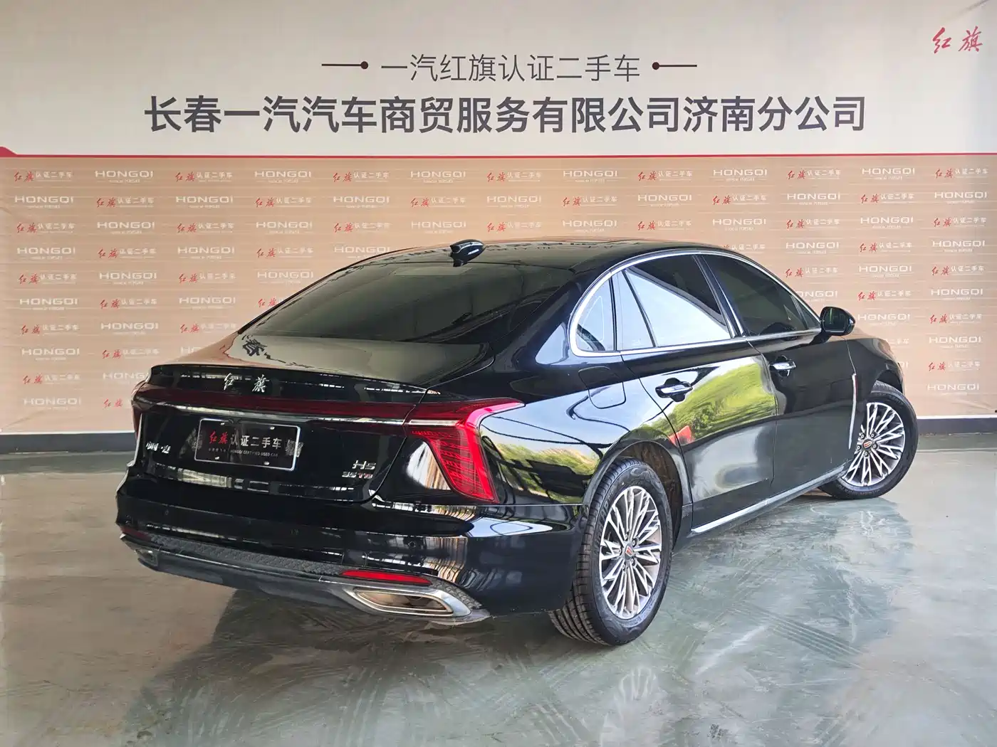 Hongqi H5 2024 1.5T DCT Smart Connect Flag Rhythm Edition фото 4