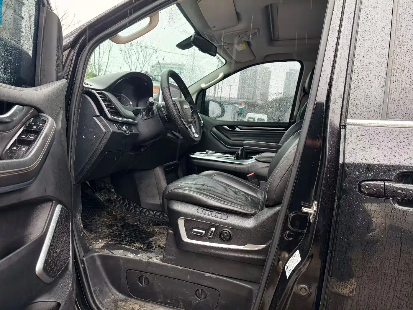 SAIC MAXUS CHASE G20