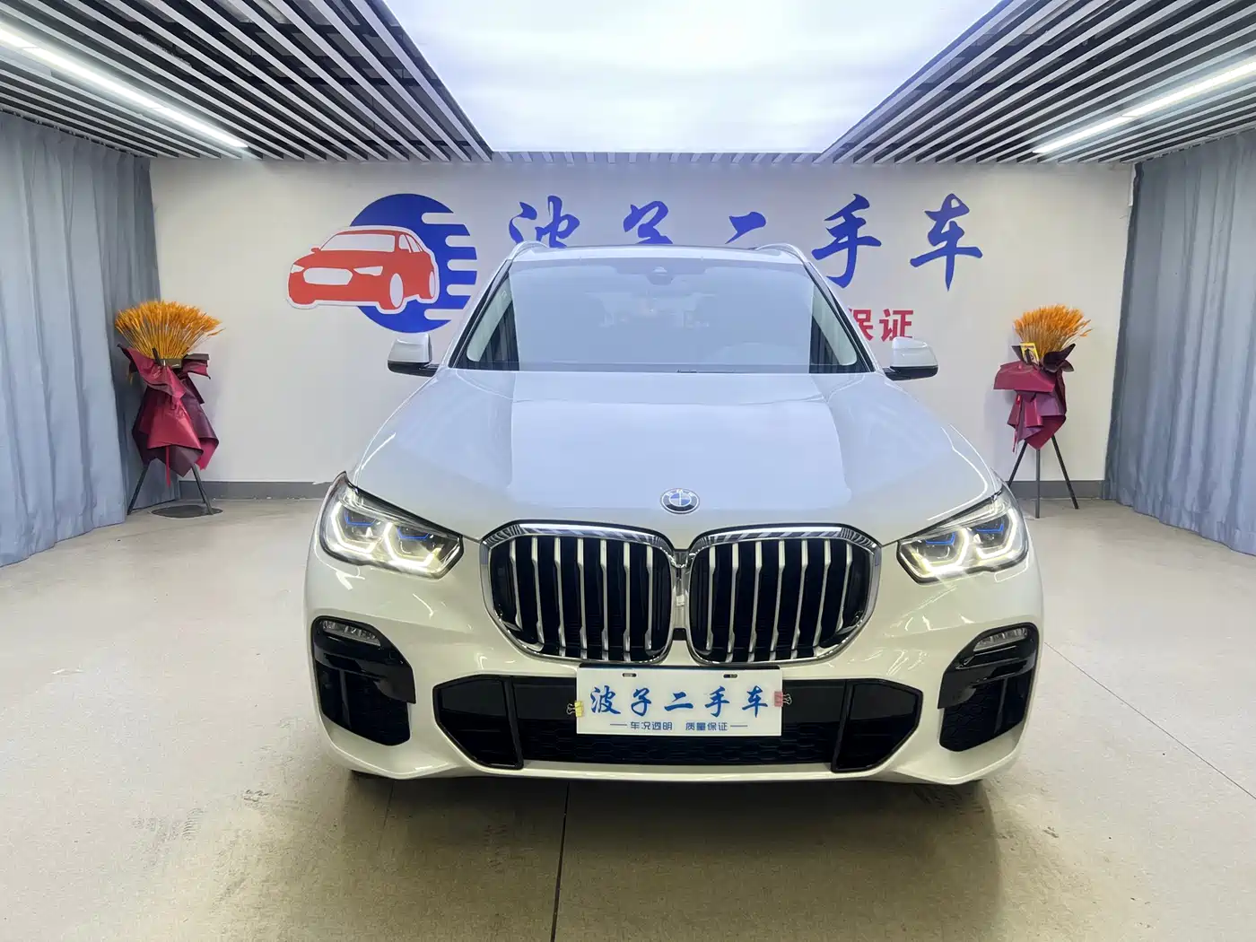BMW X5 (Import) 2019 xDrive30i M Sport Package фото 2
