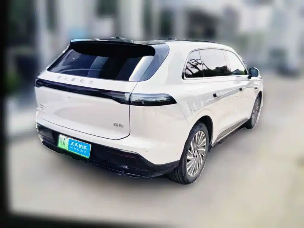Цена и расчёт доставки