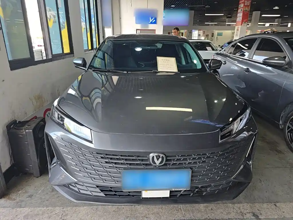 2024 Changan Yida