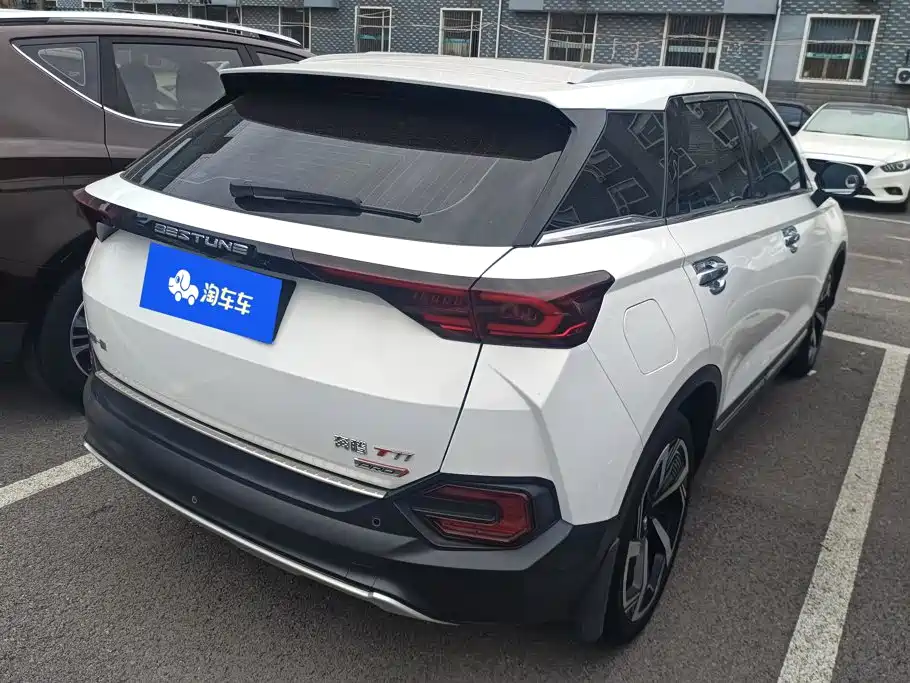 Besturn Bestune T77 2020 2021 PRO 280 TID Automatic Elite