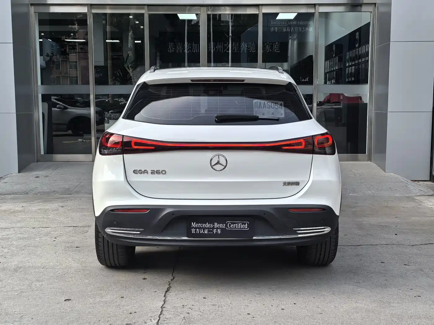 Mercedes-Benz EQA 2023 2023 EQA 260