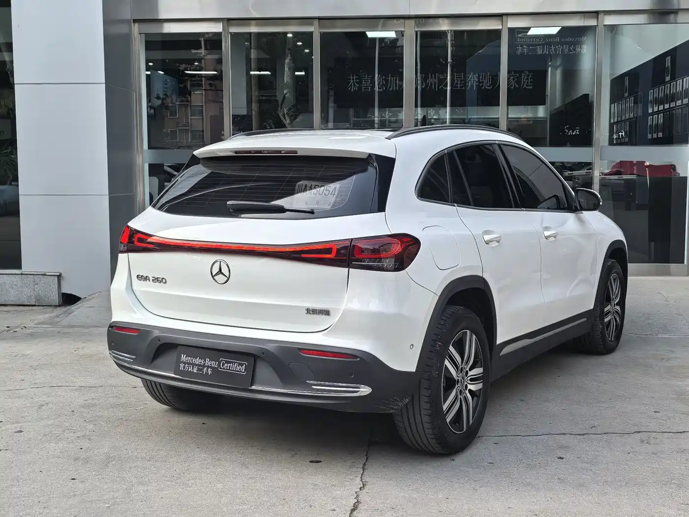 Mercedes-Benz EQA 2023 2023 EQA 260