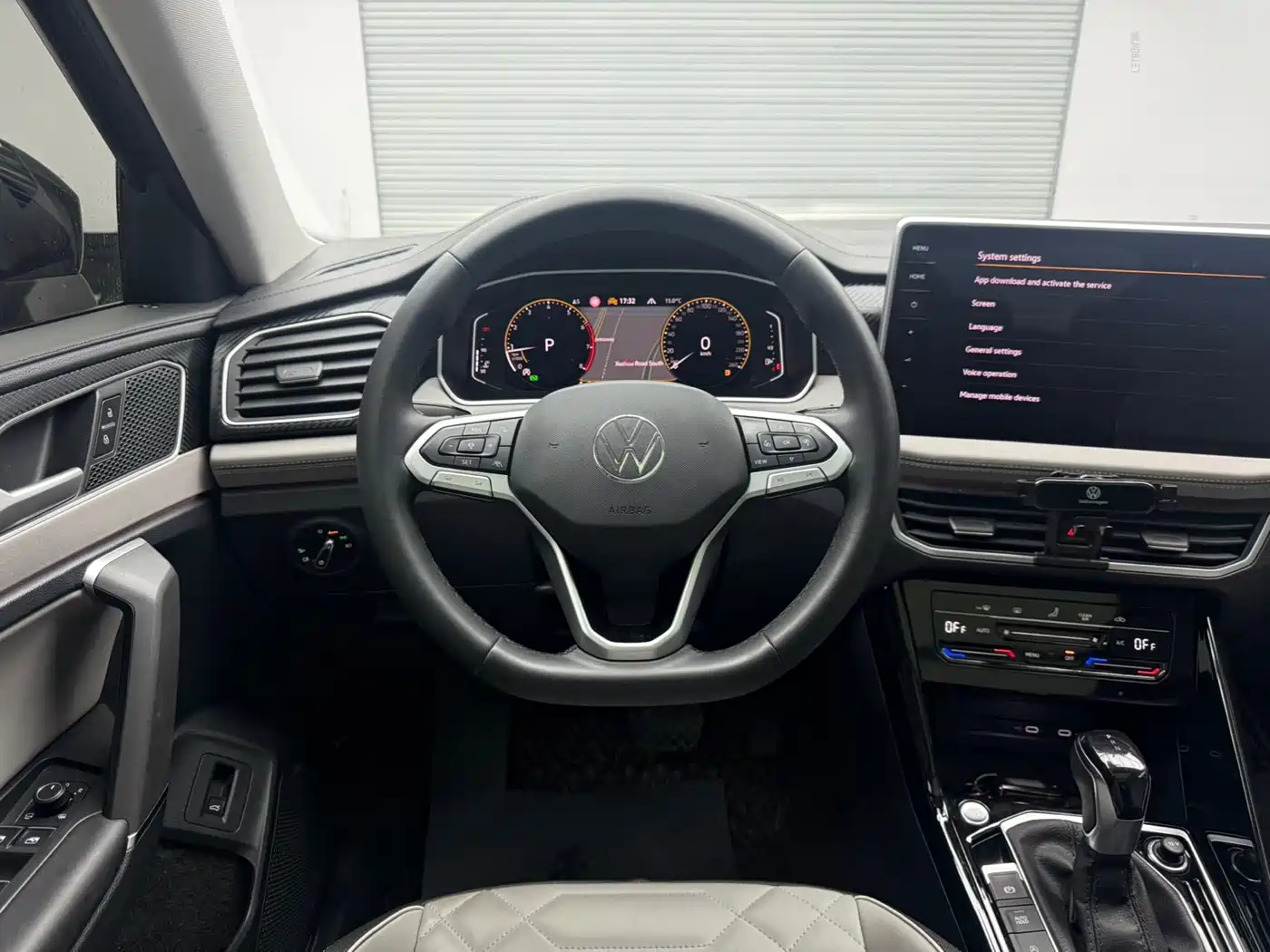 VOLKSWAGEN TANYUE