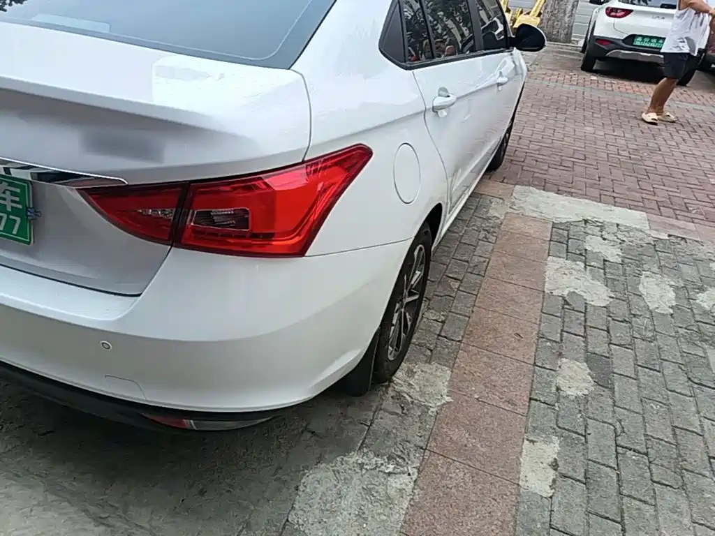 Chery Arrizo 5 2025 2024 People's Edition 1.5L CVT Trend