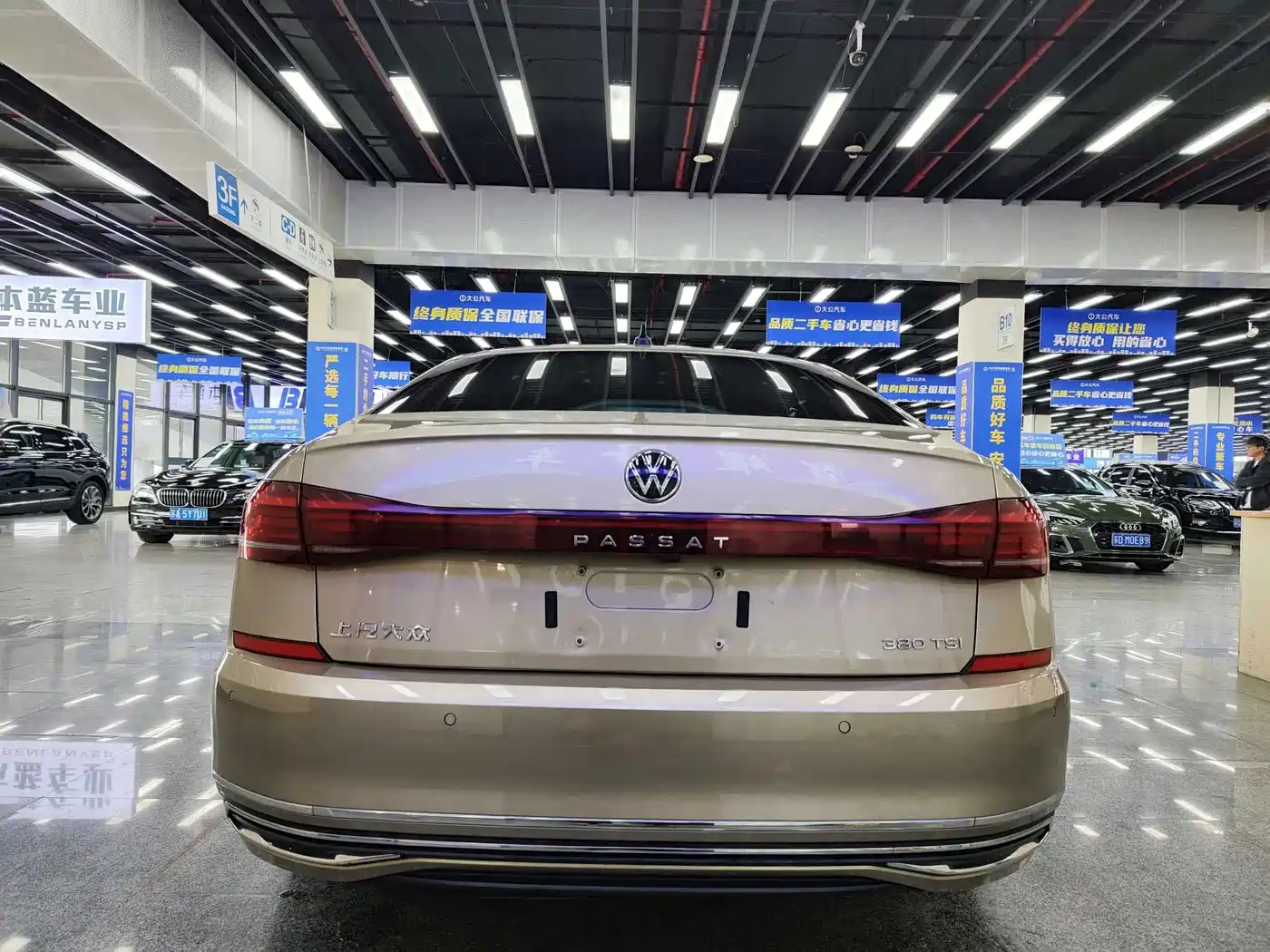 Фото 6 - Volkswagen Passat