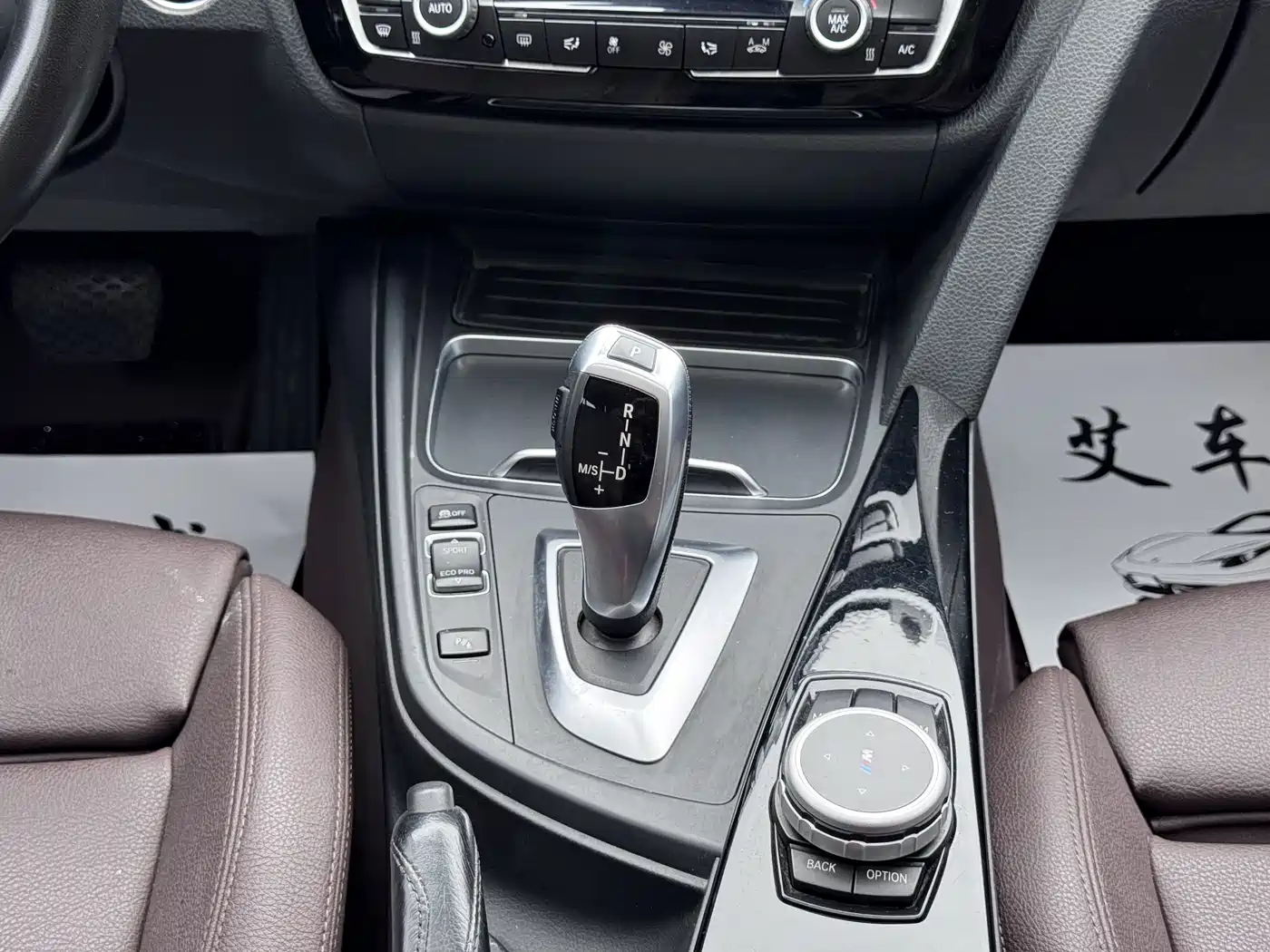 BMW 3 Series 2018 320Li Fashion Style фото 18