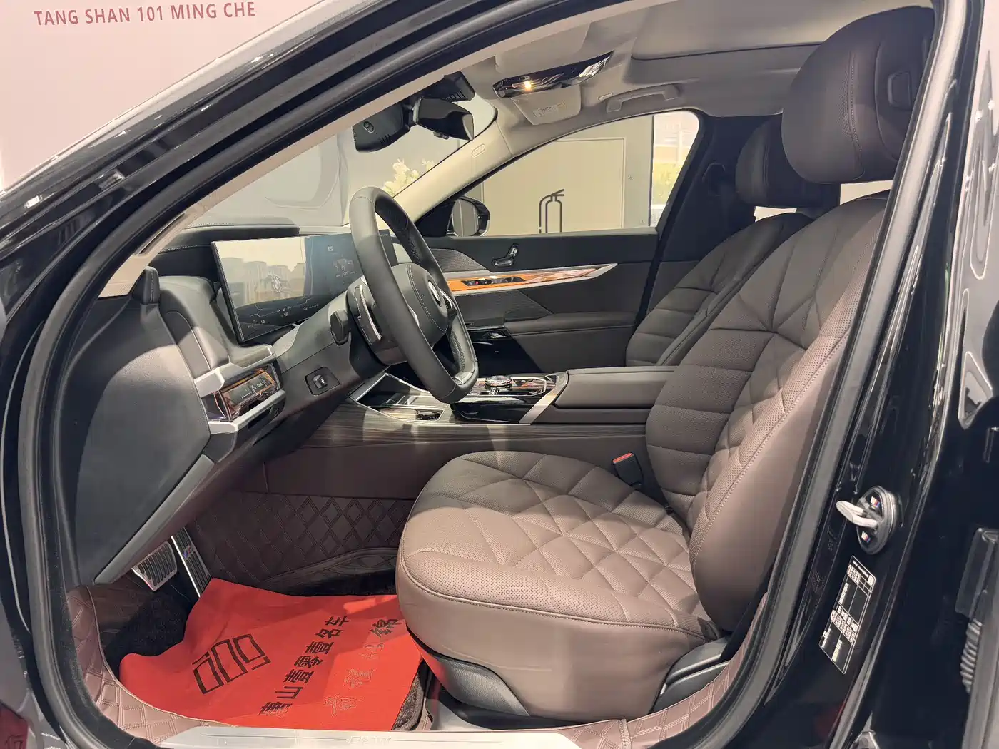 BMW 7 Series 2026 735Li Luxury Package фото 13