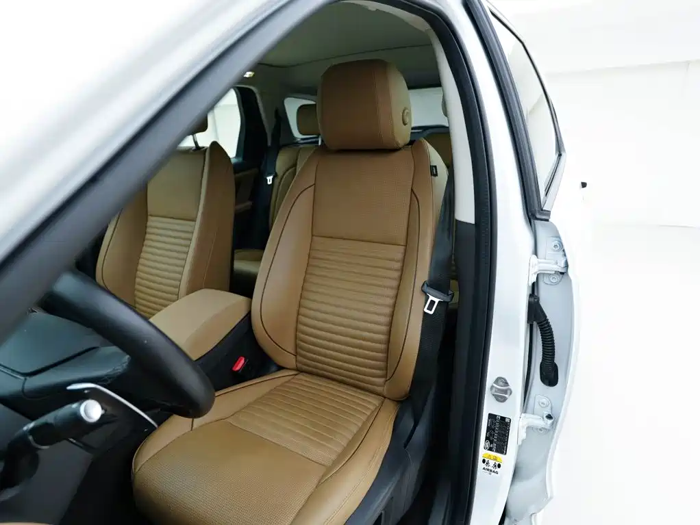 Photo 14 - Land Rover Discovery Sport