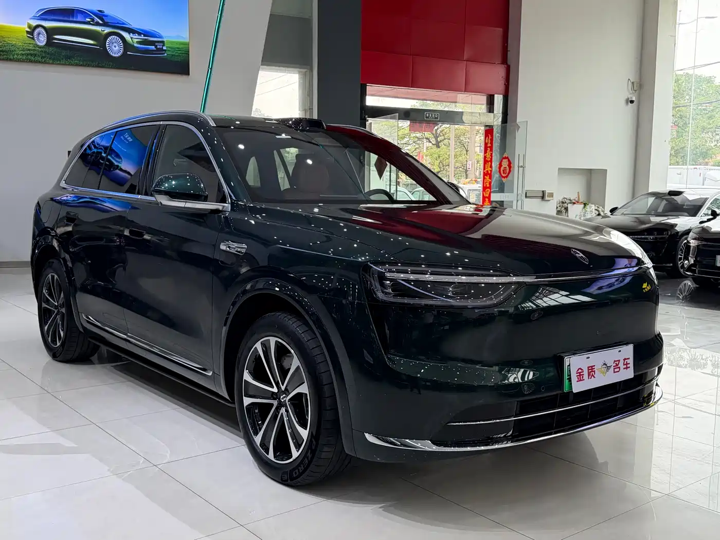 AITO Wenjie AITO M7 2026 Extended Range Ultra AWD 5-Seater фото 5