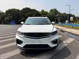 Photo 2 - Geely Coolray