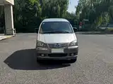 Photo 2 - Dongfeng Fengxing Lingzhi