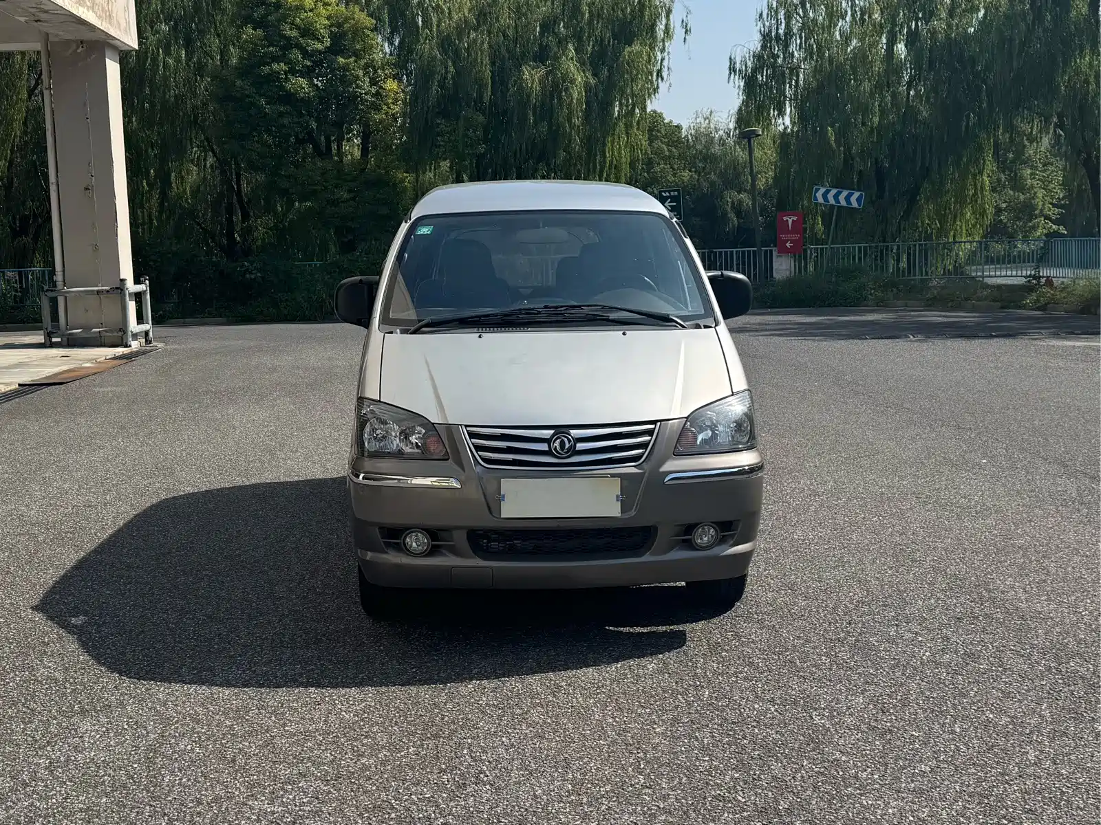 Photo 2 - Dongfeng Fengxing Lingzhi