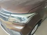 Фото 24 - Changan Kaicheng Ono S