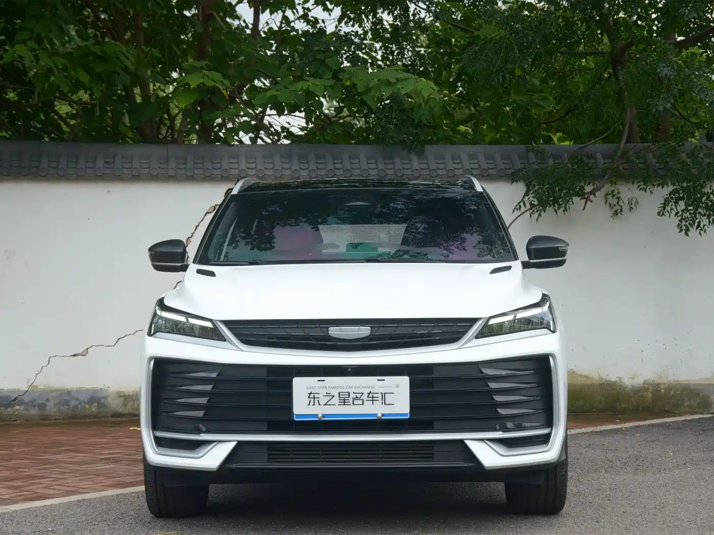 Geely Binyue 2025 2025 Bin Yue L 1.5TD DCT Starlight