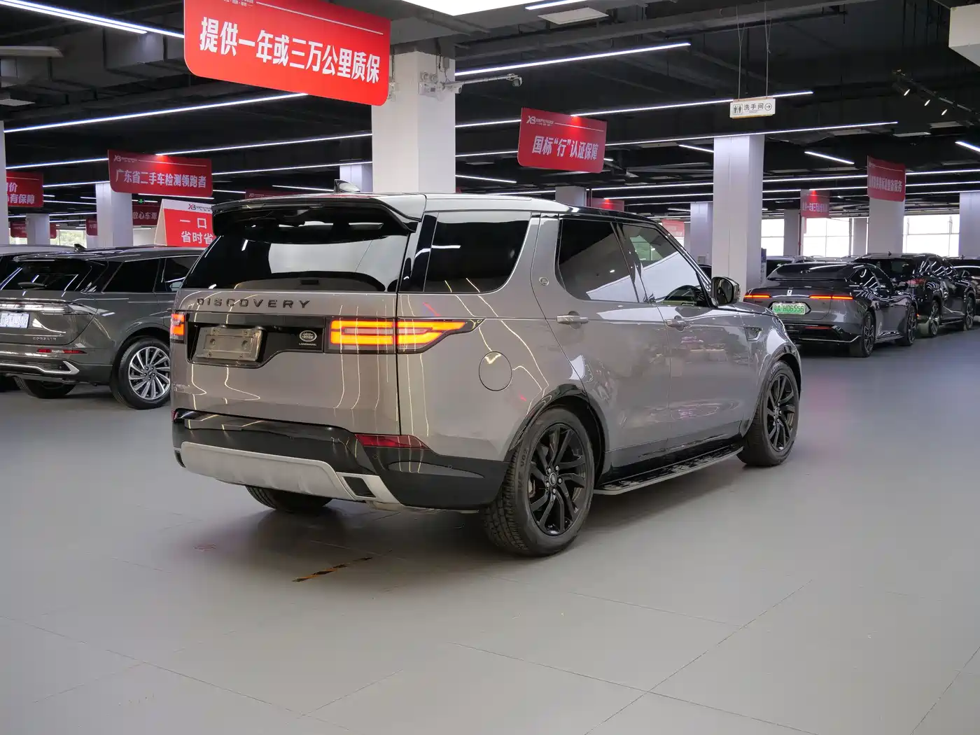 Land Rover Discovery 2020 2.0T 30th Anniversary Special Edition фото 7
