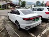 Фото 5 - Geely Emgrand