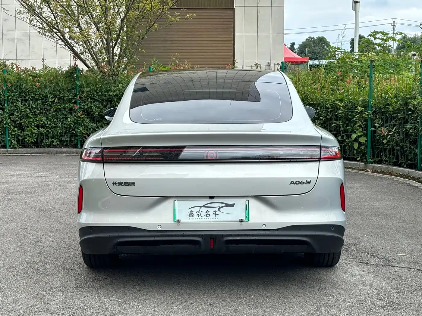 Changan Qiyuan A06 2026