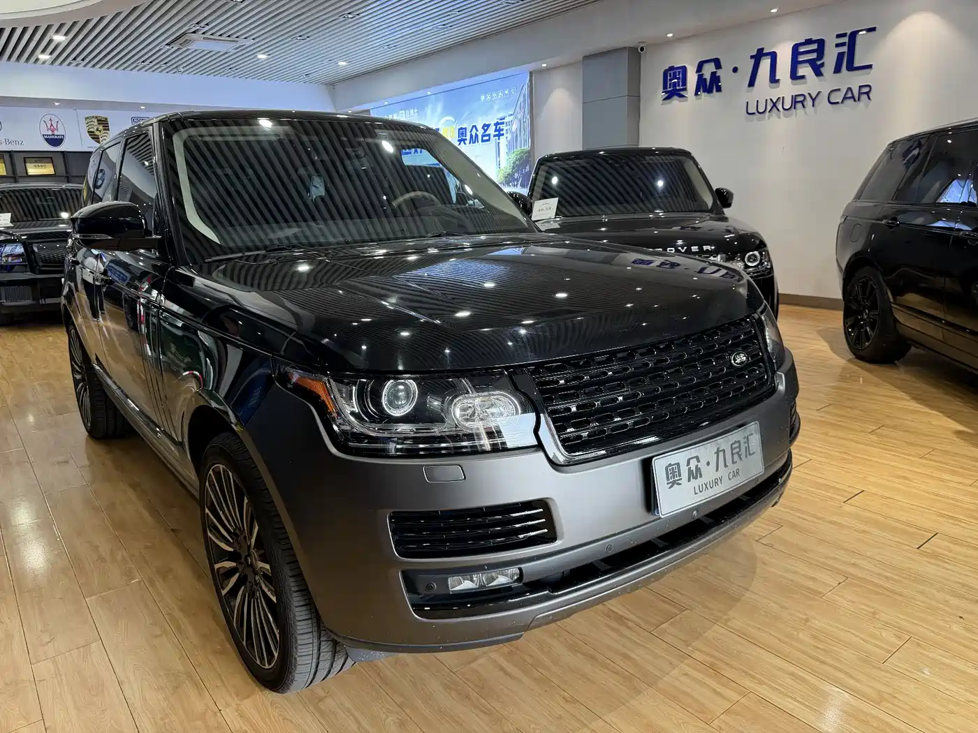 Land Rover Range Rover 2016 3.0 SC V6 Vogue