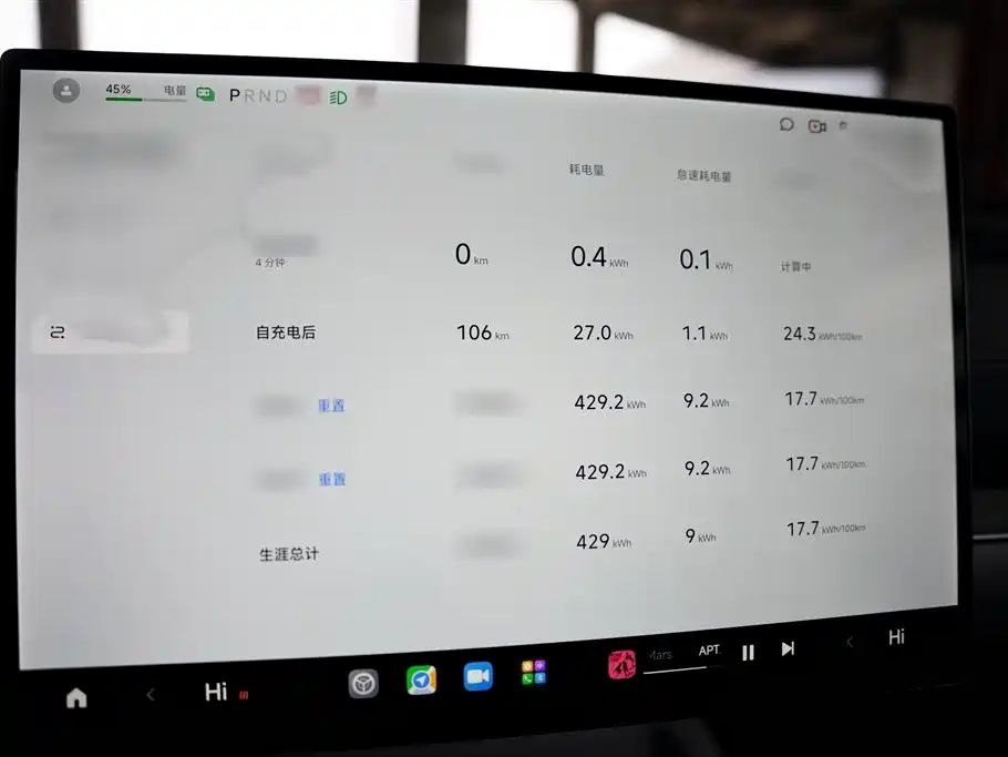 Xiaomi Auto Xiaomi SU7 2024 RWD Standard Founder's Edition фото 19
