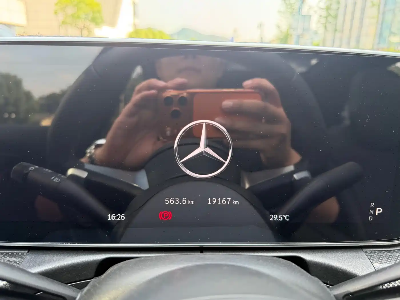 Mercedes-Benz C-Class 2025 C 260 L Sport Edition фото 16